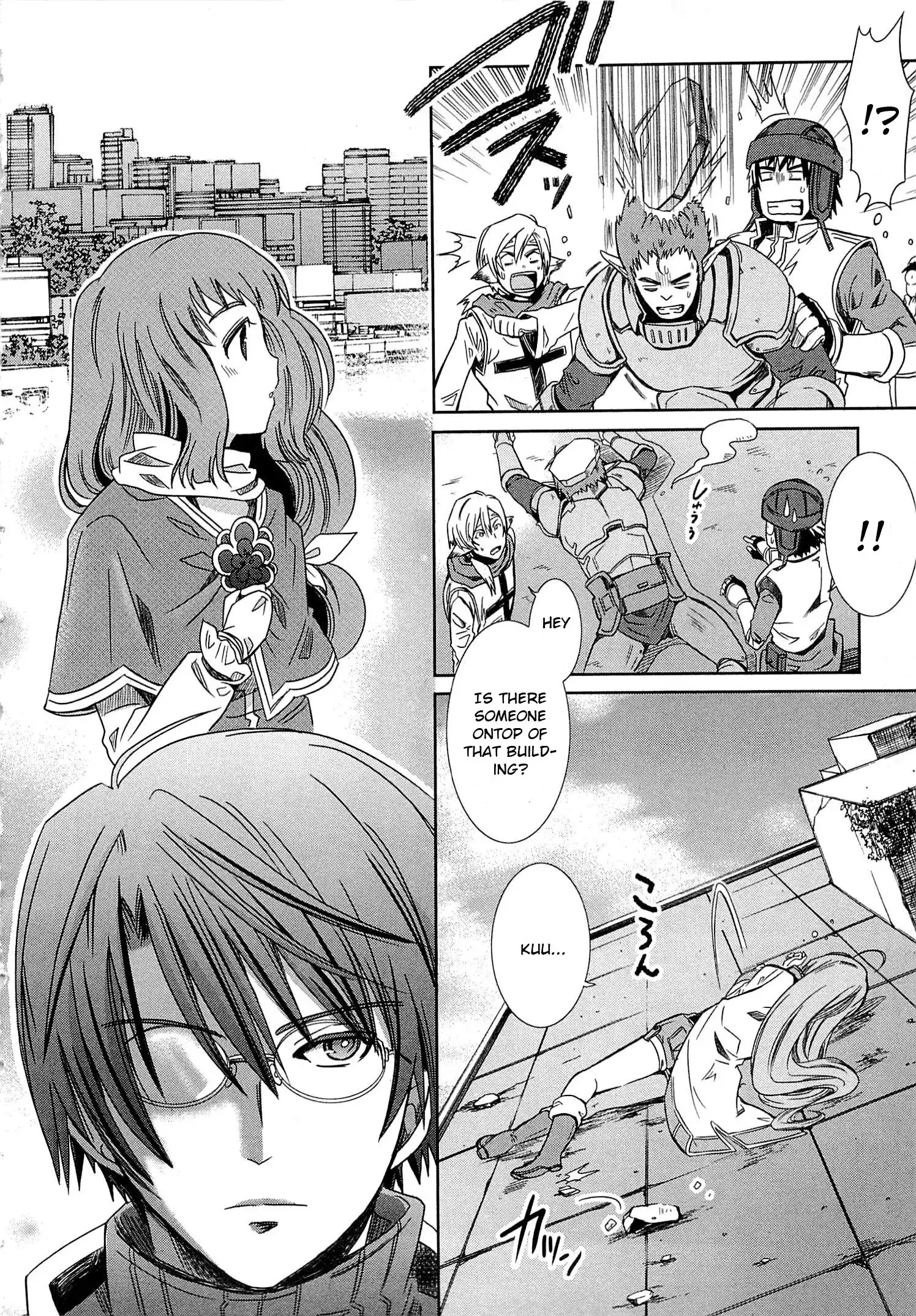 Log Horizon - Honey Moon Logs Chapter 1 6